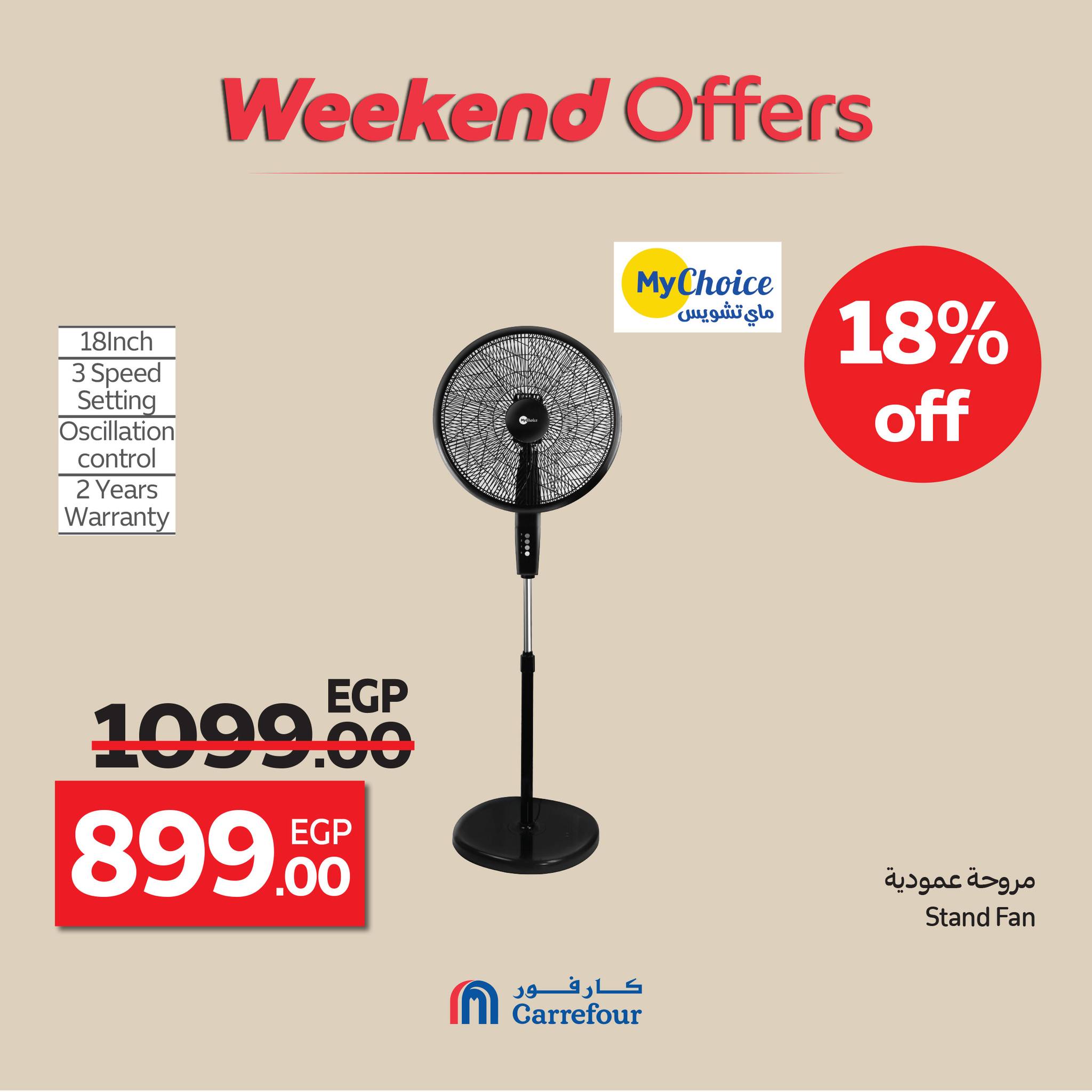 carrefour offers from 8oct to 6oct 2025 عروض كارفور من 8 أكتوبر حتى 6 أكتوبر 2025 صفحة رقم 30